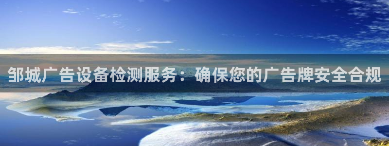 杏宇平台代理怎么样