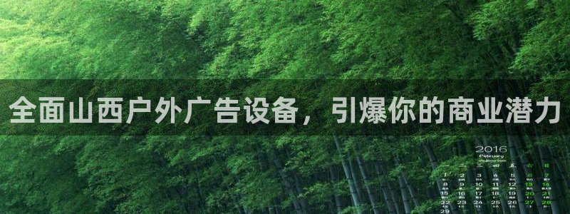 杏宇平台代理怎么样赚钱