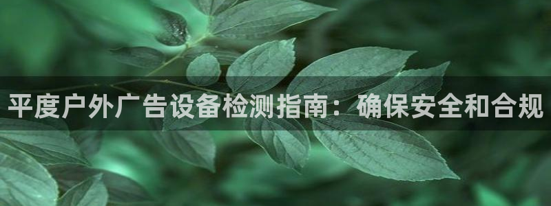 杏宇平台登录方法