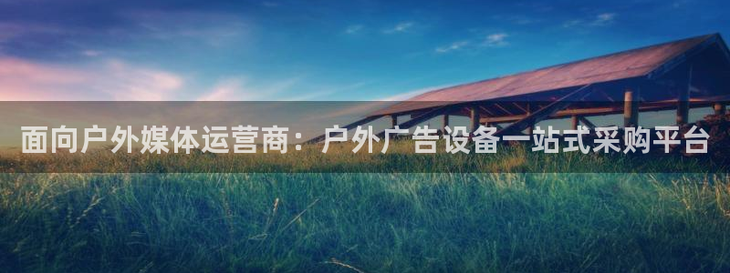 杏宇平台代理怎么赚钱快