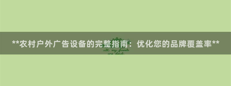 杏宇平台登录步骤是什么