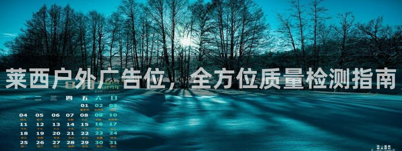 杏宇平台代理怎么赚钱的