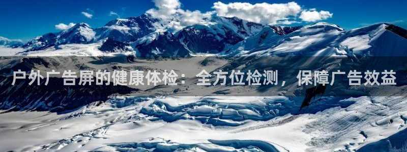 杏宇平台开户