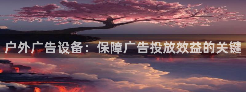 杏宇平台怎么样赚钱