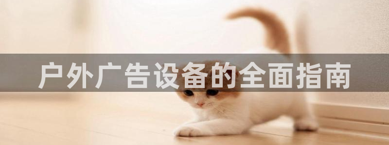 杏宇平台代理怎么赚钱