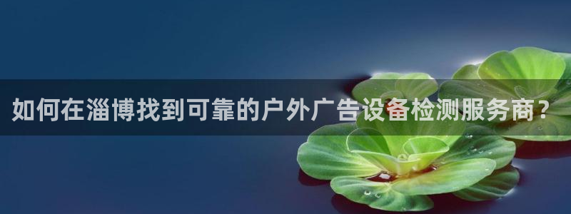杏宇平台代理多少钱一次