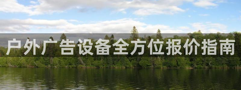 杏宇平台招商怎么样