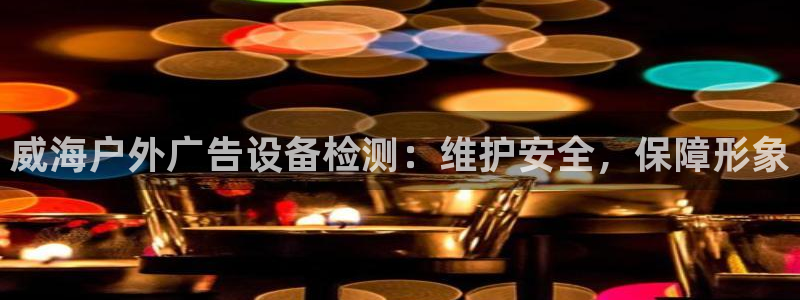 杏宇平台总代理