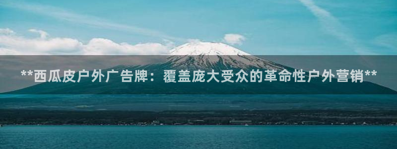 杏宇平台官网注册