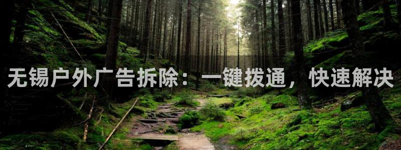 杏宇平台代理怎么赚钱的