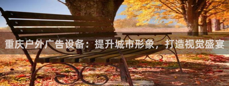 杏宇平台登录步骤是什么
