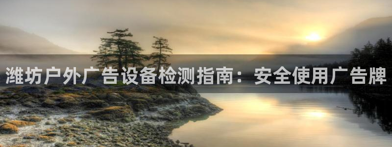 杏宇平台提现为什么这么久呢