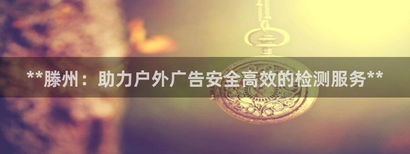 杏宇平台是什么
