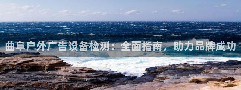 杏宇平台招商