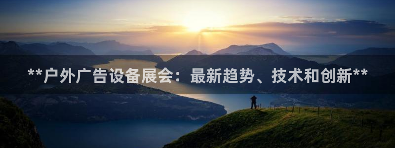 杏宇平台代理多少钱