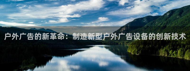 杏宇平台主管