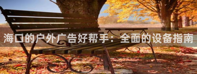 杏宇平台代理怎么赚钱的
