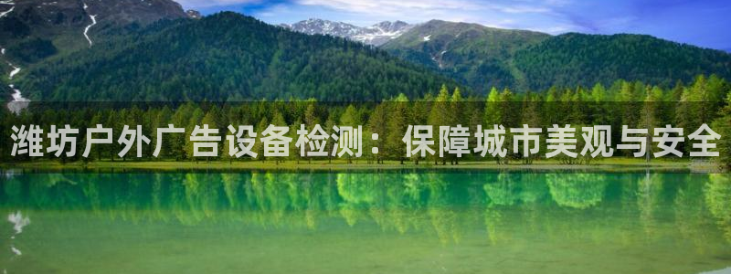 杏宇平台官网注册