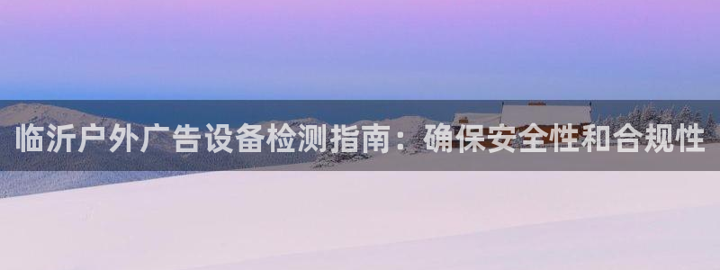 杏宇平台注册地址在哪里