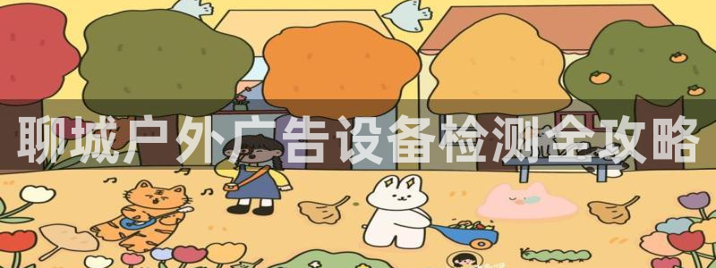 杏宇平台登录步骤图