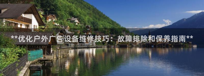 杏宇平台代理多少钱一次