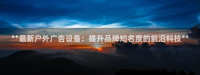 杏宇平台代理怎么样
