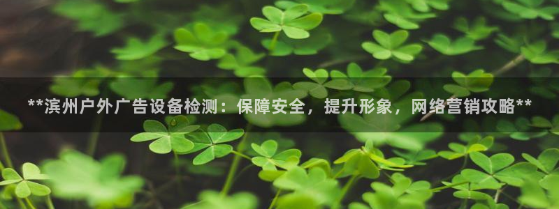 杏宇平台登录步骤