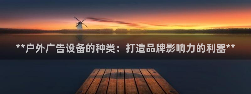 杏宇平台代理怎么赚钱快