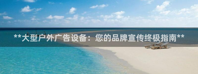 杏宇平台注册地址