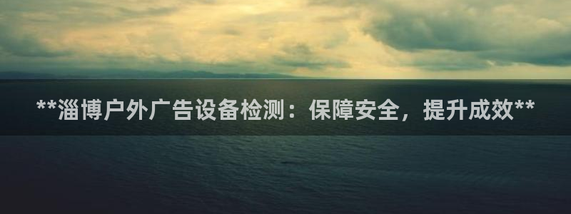 杏宇平台代理怎么样啊