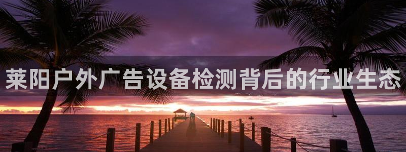 杏宇平台登陆
