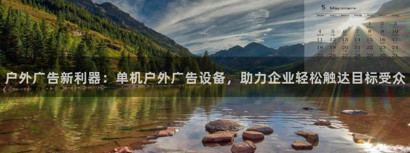 杏宇平台代理怎么样