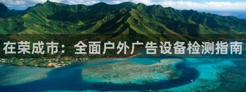 杏宇平台代理