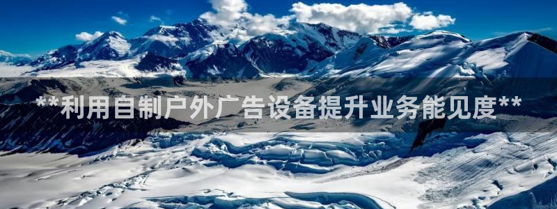 杏宇平台登录步骤