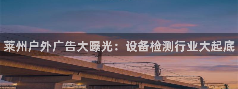 杏宇官方平台官网入口