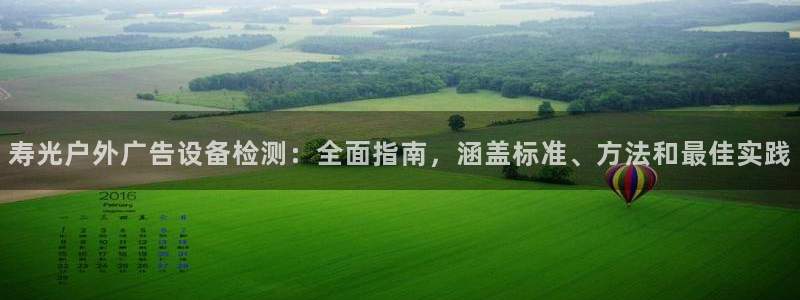 杏宇平台登录步骤