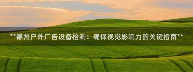 杏宇平台代理怎么样