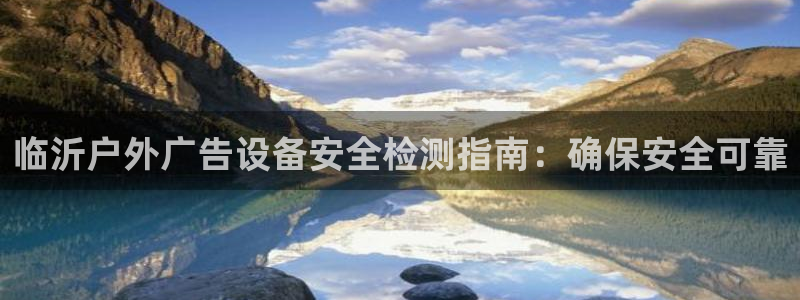 杏宇平台提现为什么这么久呢