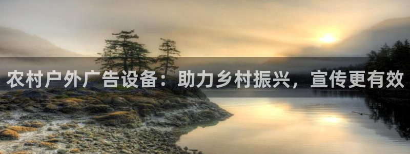 杏宇平台提现为什么这么久呢