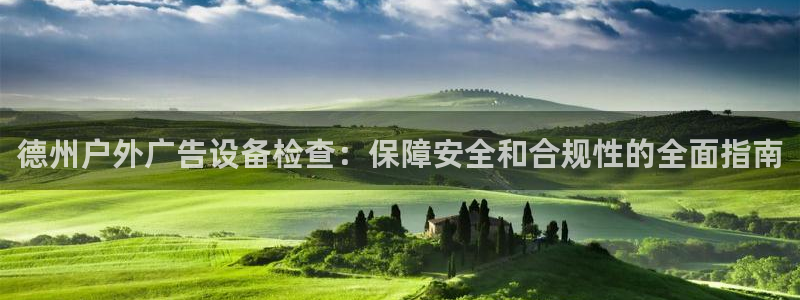 杏宇平台代理怎么赚钱快