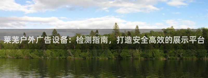 杏宇平台怎么样