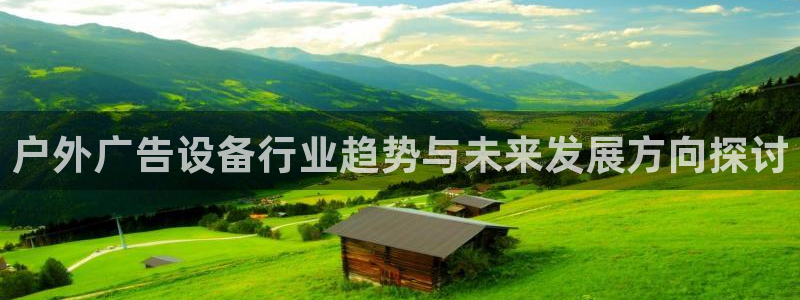 杏宇平台招商怎么样