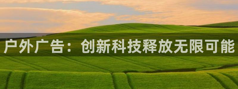 杏宇平台代理怎么样啊