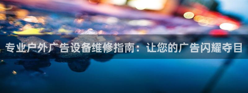 杏宇平台登录步骤是什么